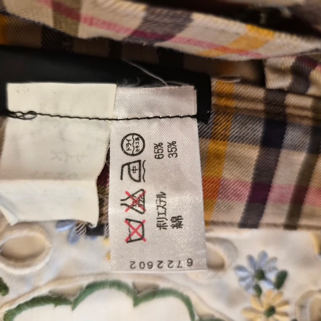 닥스 런던  체크 하프팬츠 (일본산) 상품이미지9