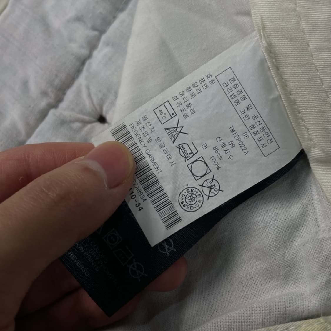 34 타미힐피거 마드라스 패치워크 반바지 상품이미지4