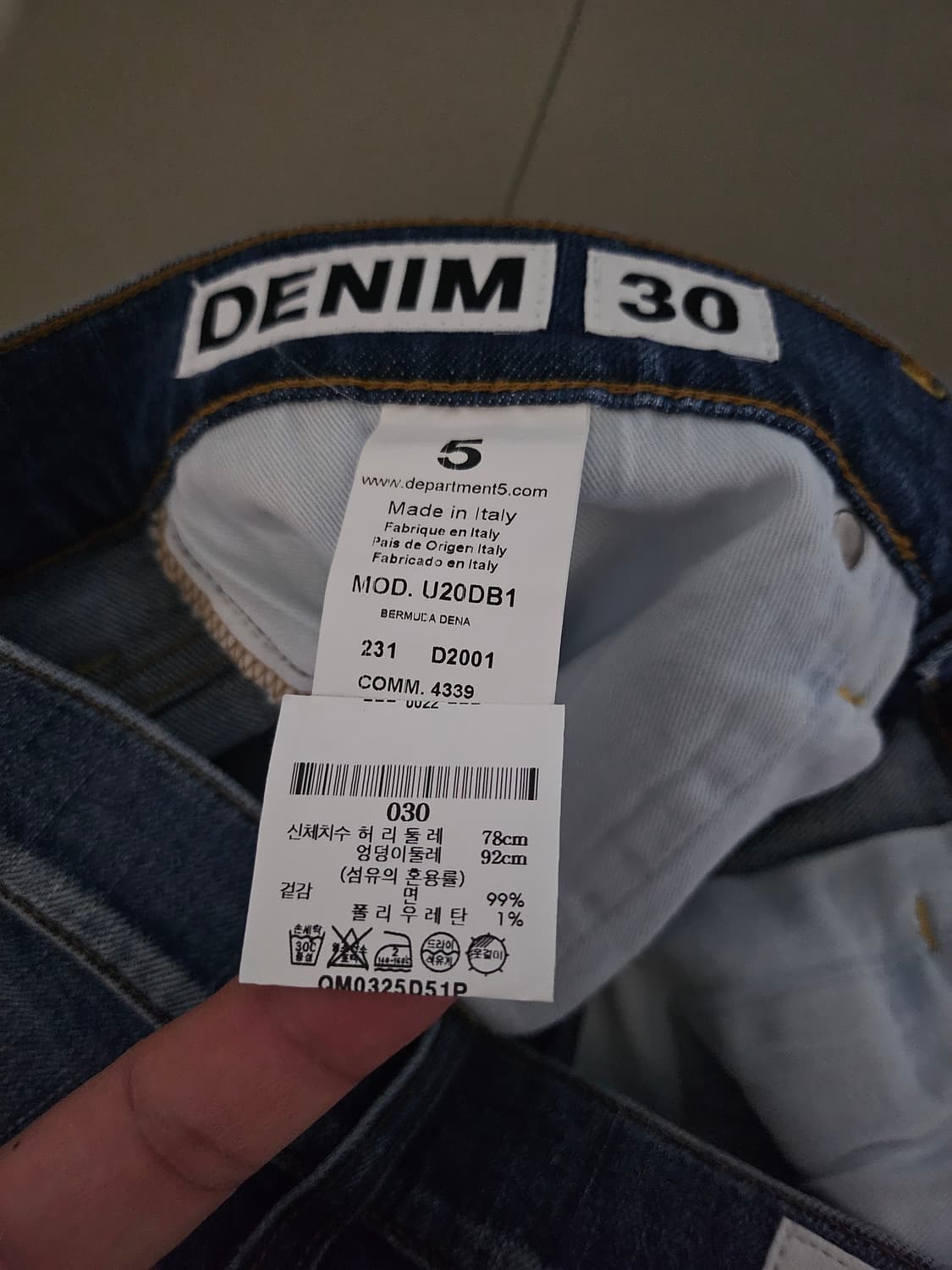 [새상품] 디파트먼트5 데님 쇼츠 팬츠 바지 30 상품이미지4