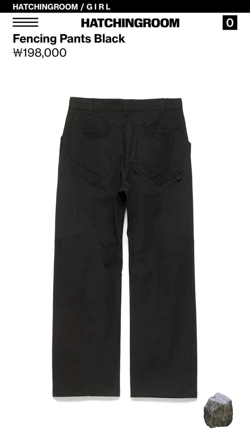 해칭룸 girl fencing pants black size1 상품이미지2