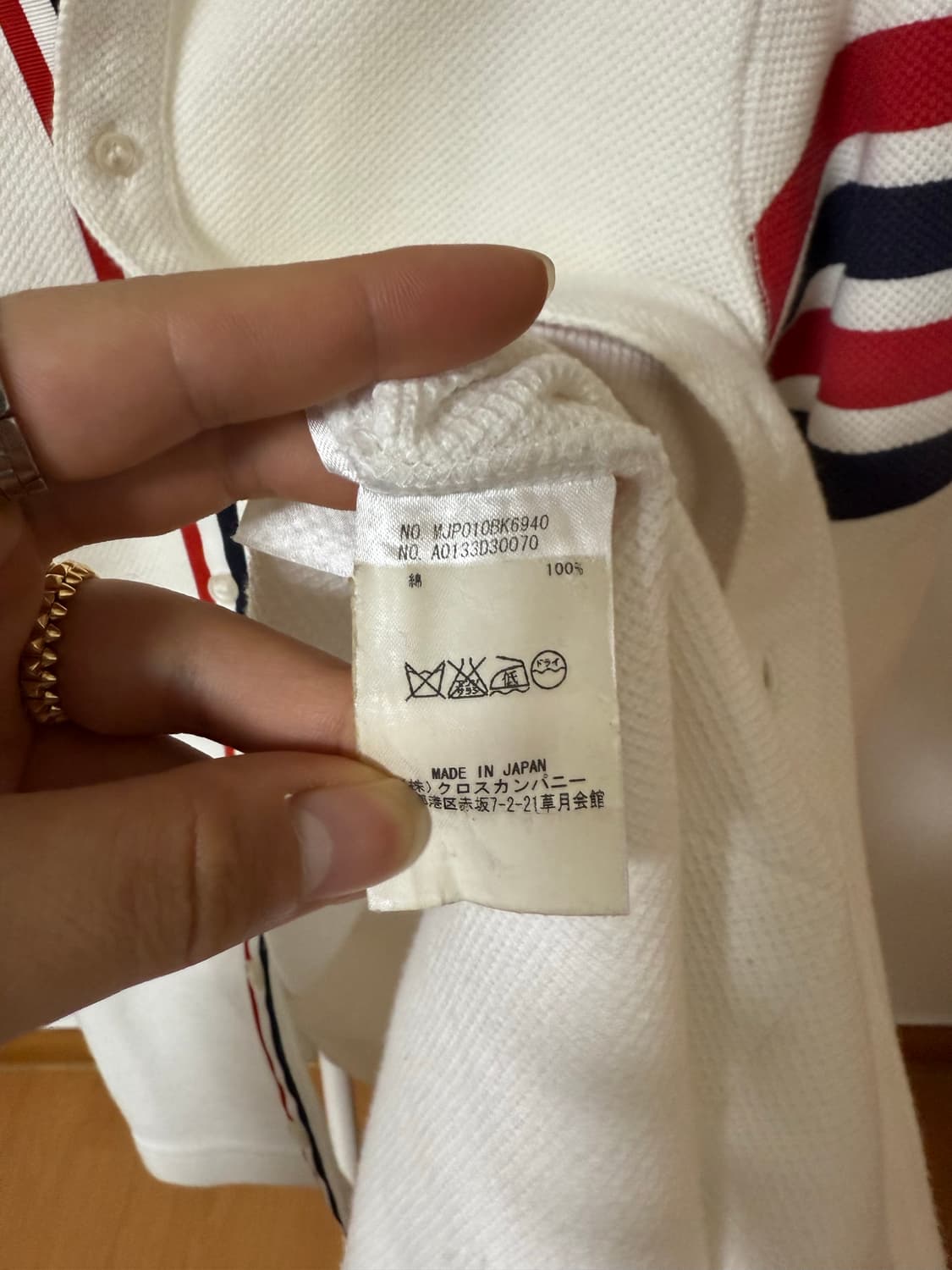 와플 셔츠 상품이미지4