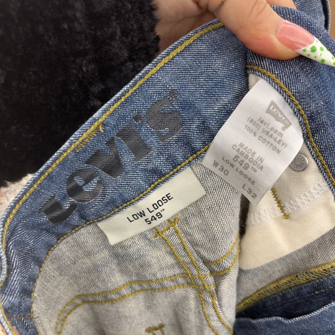 리바이스 549 빈티지 로우 루즈핏 데님팬츠 30인치 C09071 상품이미지6