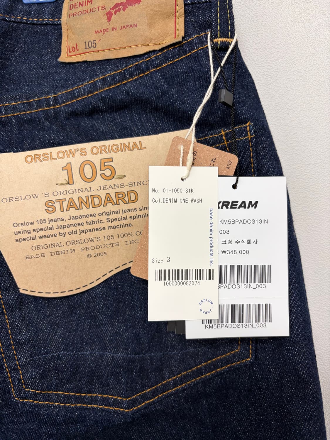 [새상품] 오어슬로우 105 스탠다드 셀비지 데님 원 워시 3사이즈 상품이미지4
