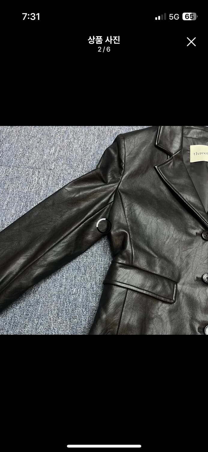 쓰리타임즈 가죽 자켓 상품이미지3