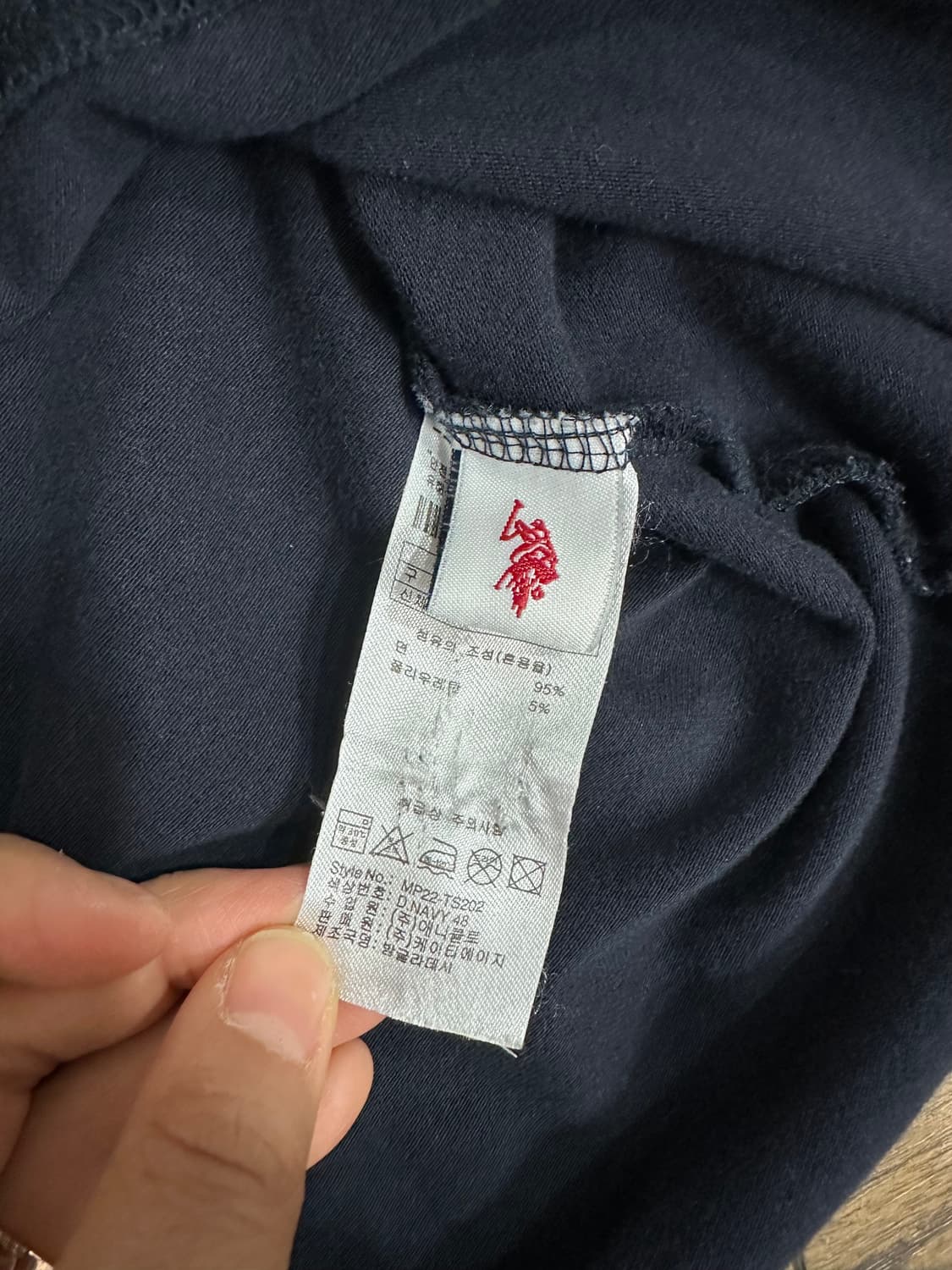U.S. POLO ASSN. 네이비 카라티 실측사이즈L 상품이미지8