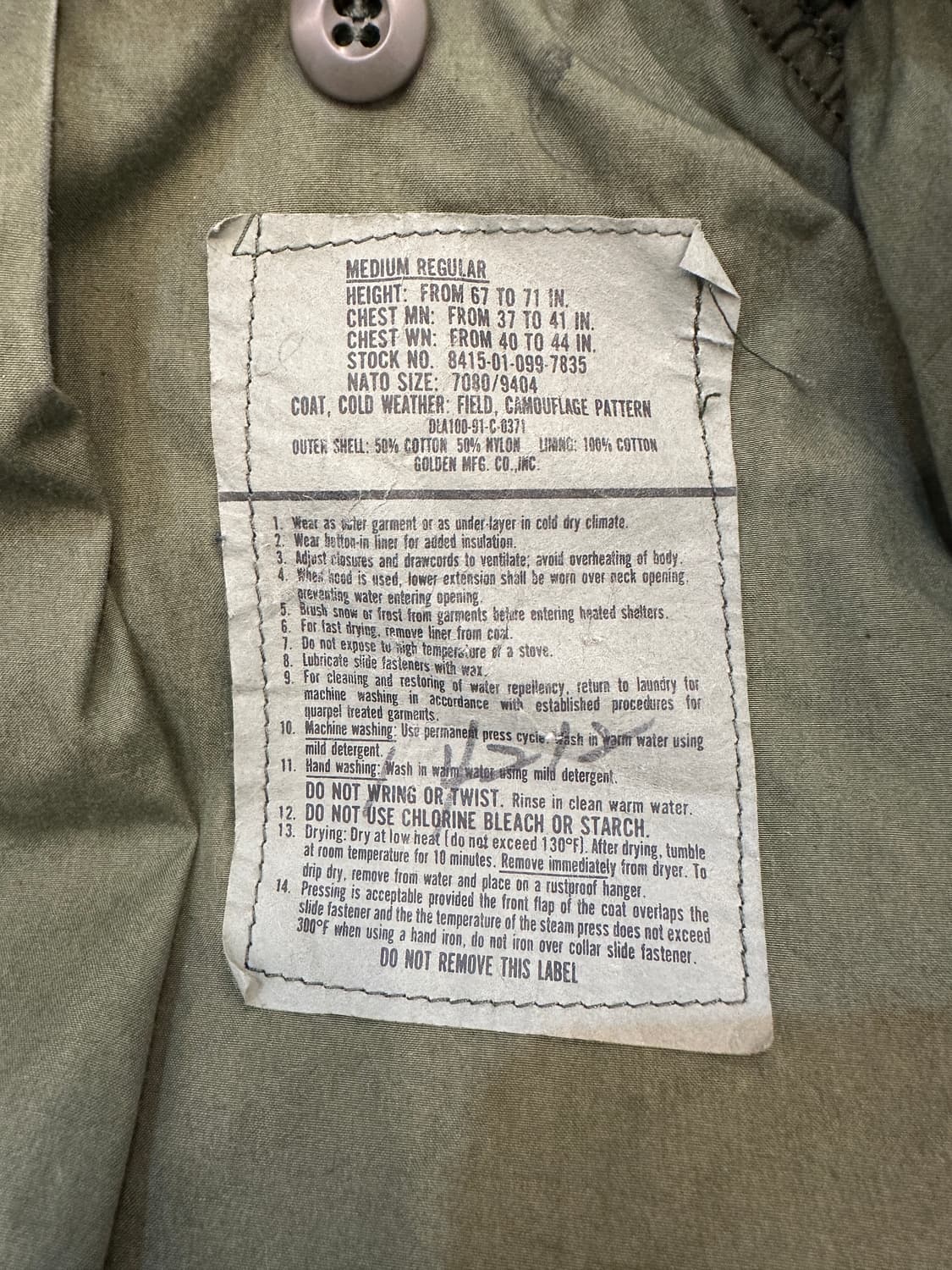 미군 M65 필드 자켓 91s MR 상품이미지3