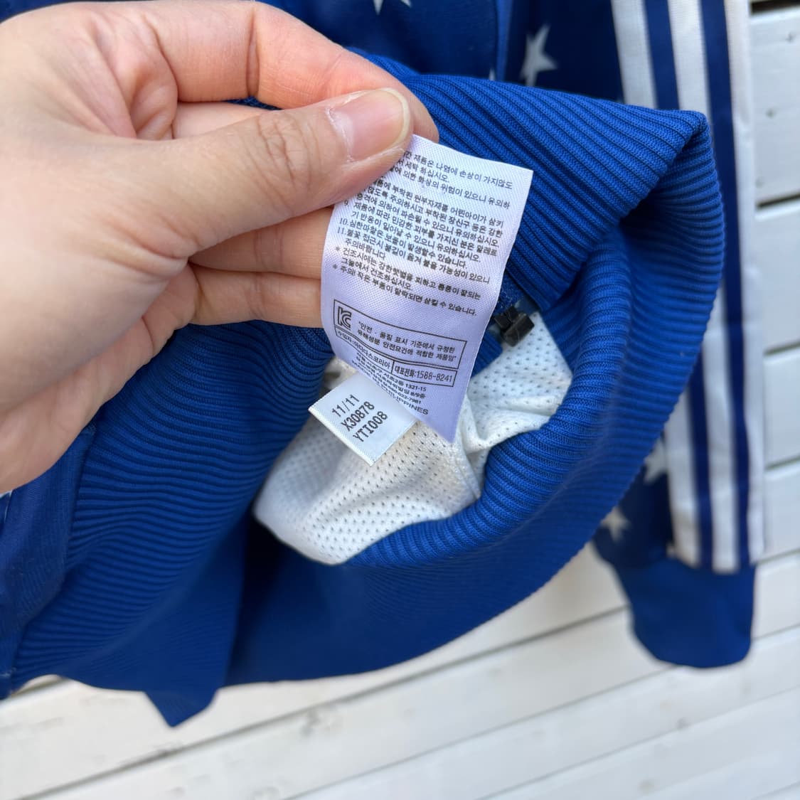 Adidas 아디다스 별 파이어버드 져지 상품이미지10