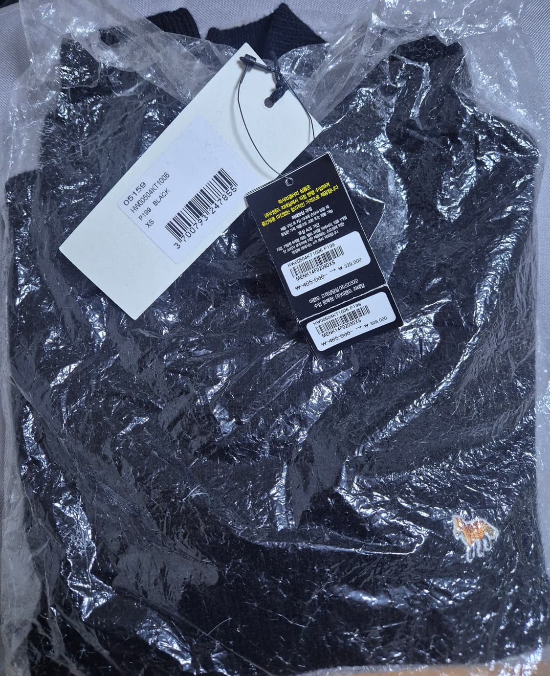 (새상품) 메종키츠네 베이비폭스 터틀넥 블랙 XS 상품이미지1