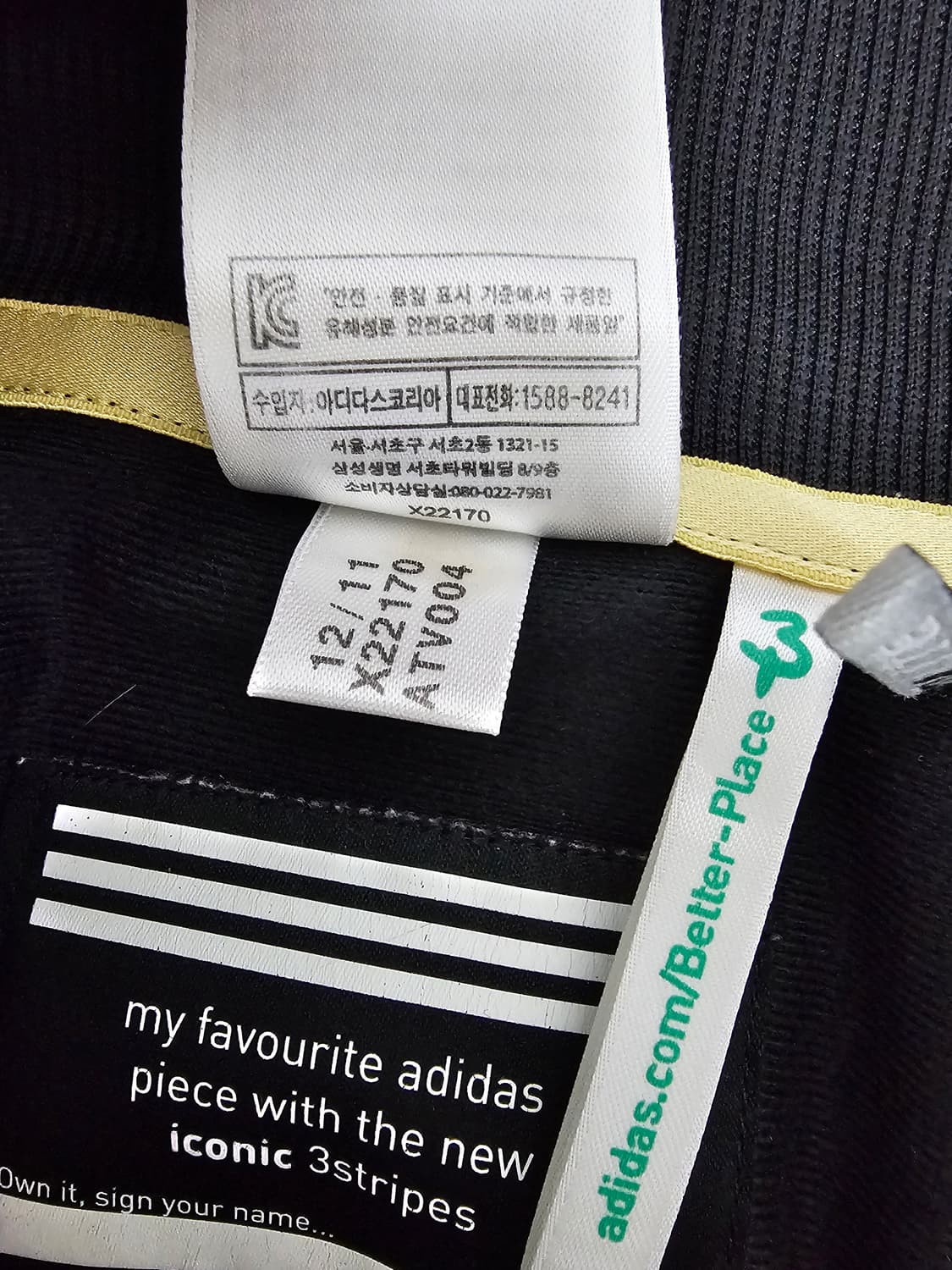 아디다스 여성 흰색 금색 삼선져지 95 상품이미지4