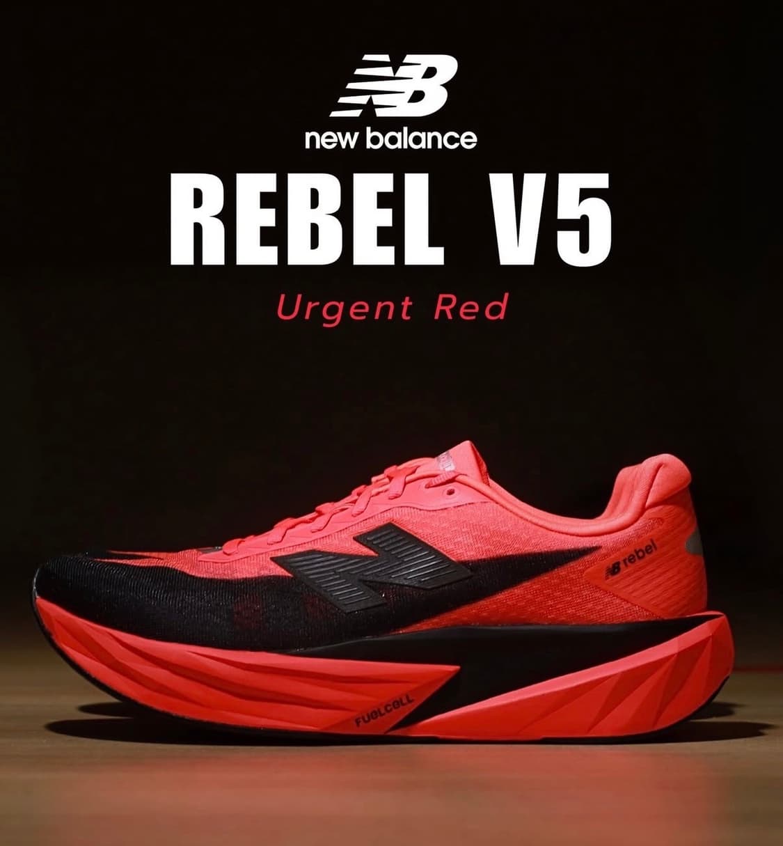 뉴발란스 레벨v5 275 2e 와이드 상품이미지1