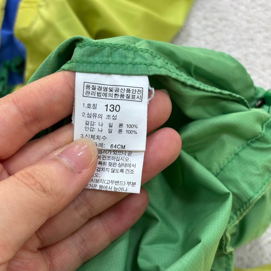 130 노스페이스 키즈 후드 바람막이 집업 자켓 0615E2 상품이미지4