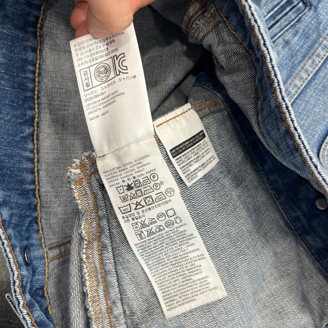 M 리바이스 여성 데님 트러커 자켓 상품이미지6