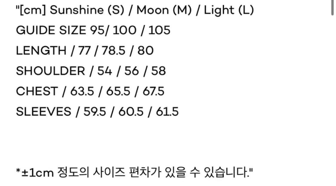 유스 크로쉐 셔츠 상품이미지3