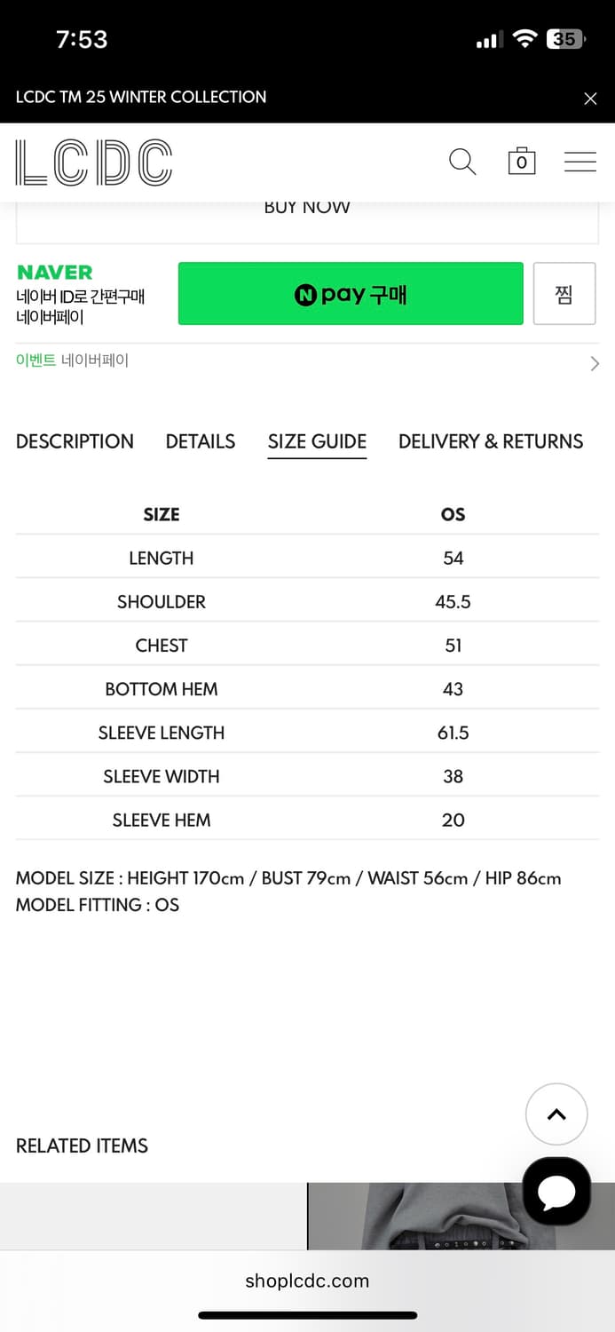 LCDC 뉴 퍼 집업 자켓 그레이 상품이미지10