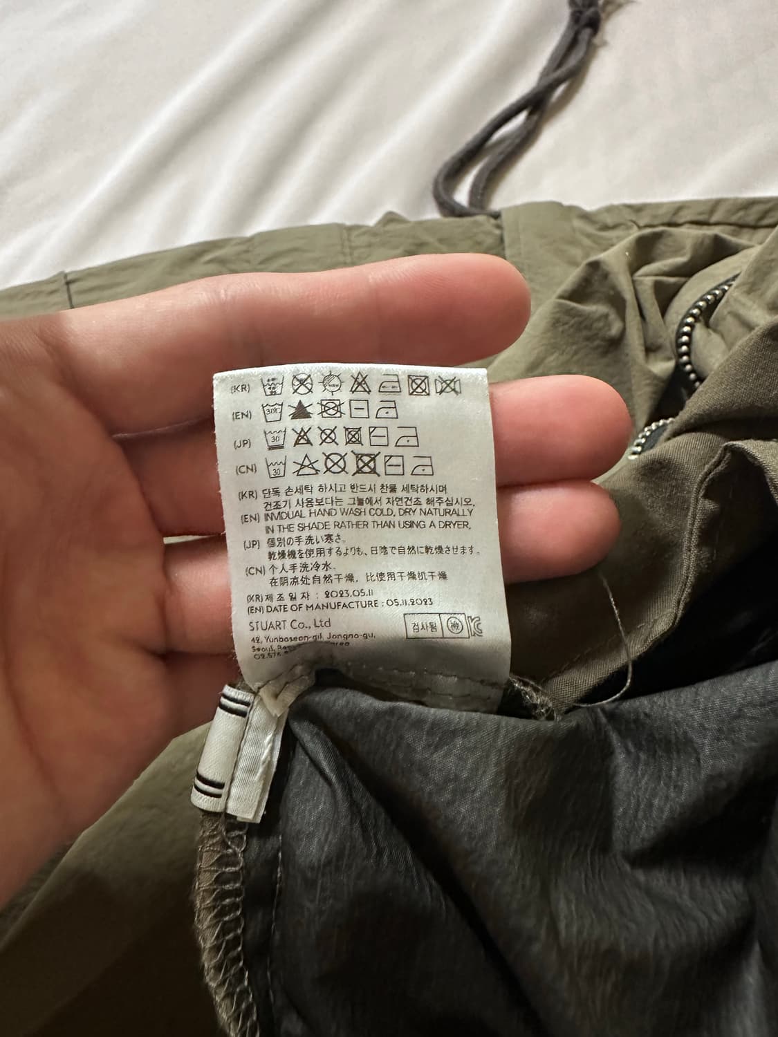 앤더슨벨 파타니 크랙 카고 팬츠 apa588m(Khaki) 상품이미지8