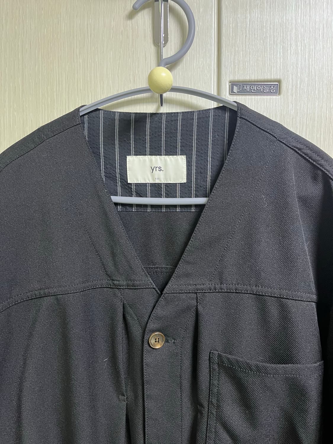 이얼즈어고 카라리스 트러커 M사이즈 상품이미지4