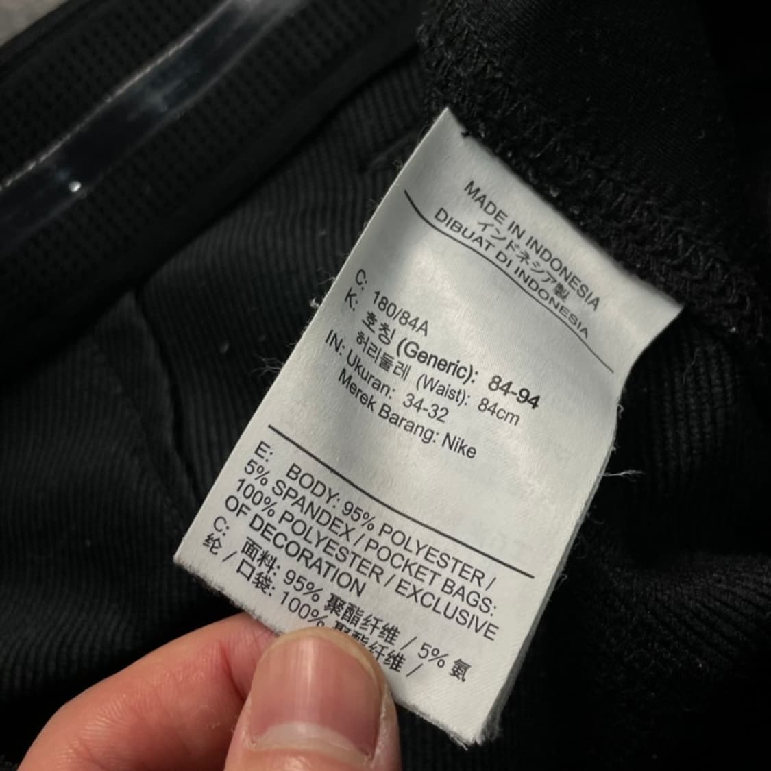 34 나이키 골프 팬츠 상품이미지4