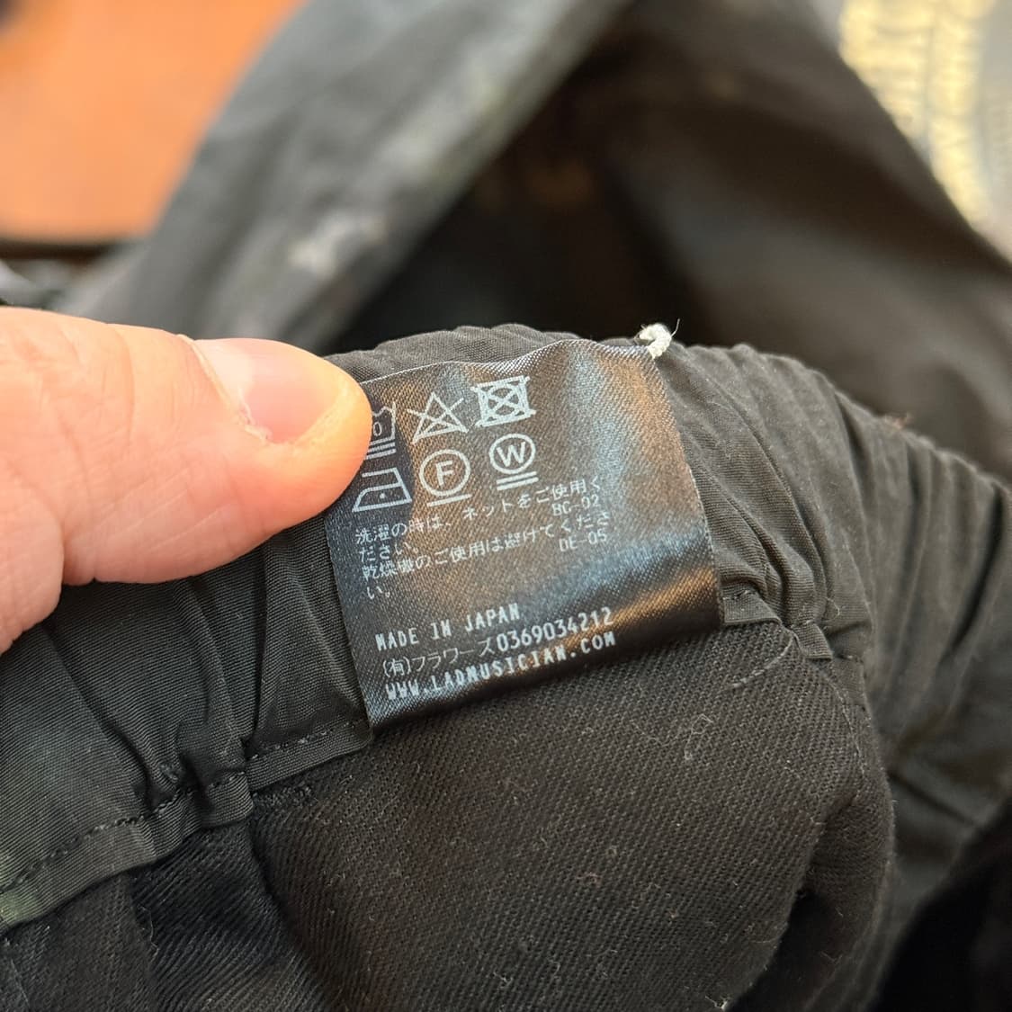 일본 브랜드 라드 뮤지션 라이트 나일론 밴딩 플로럴 팬츠 트레이닝 팬츠 상품이미지10