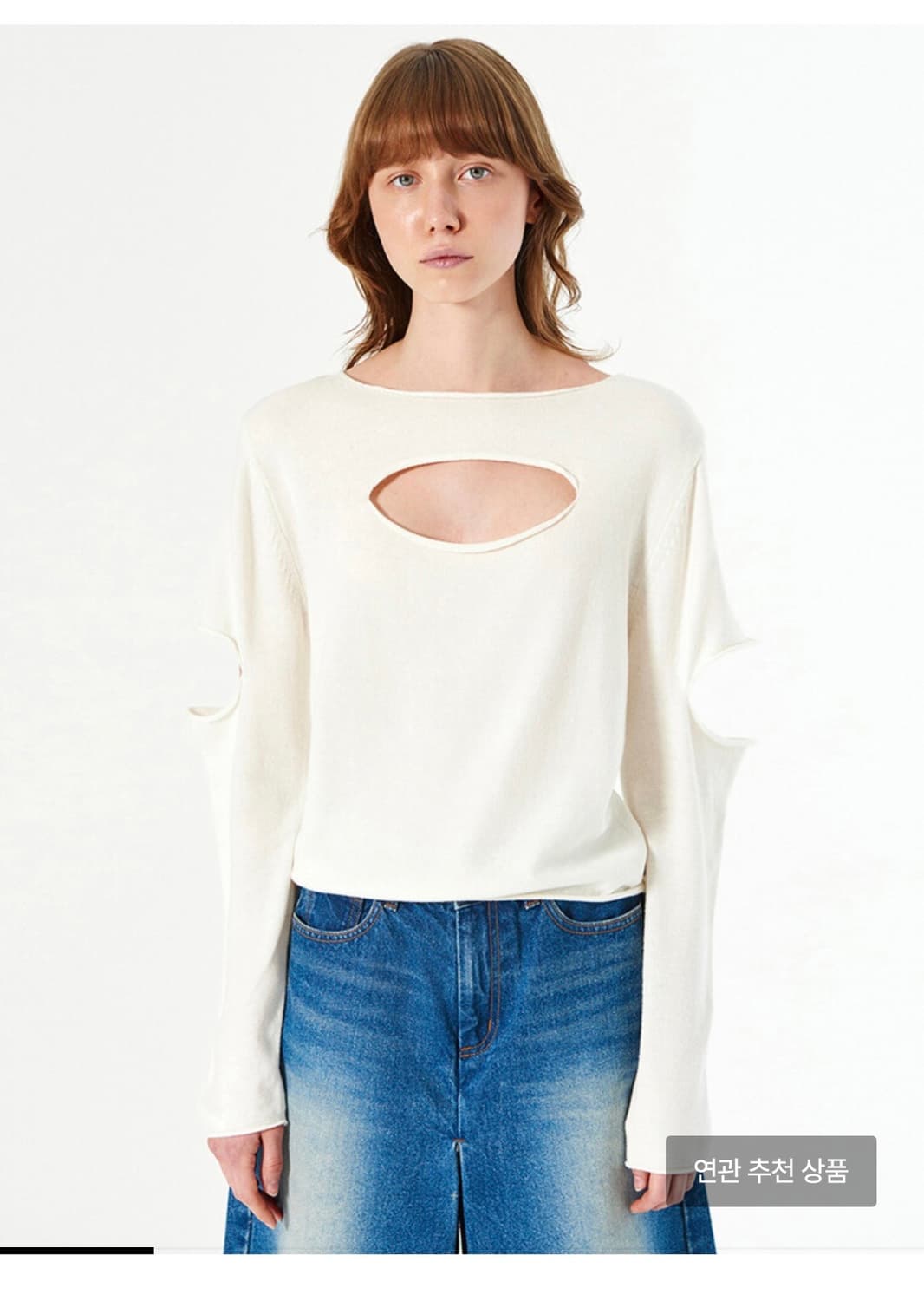 다이애그널 컷팅 홀 니트 cutting hole knit 상품이미지1