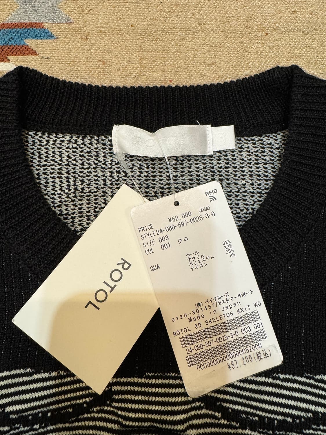 [3][L] 로톨 ROTOL 3D 스켈레톤 울 니트  상품이미지6