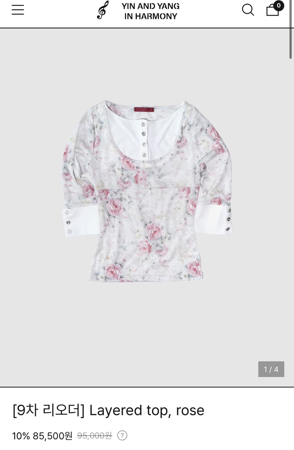 인앤양인하모니 Layered top, rose 판매 상품이미지1