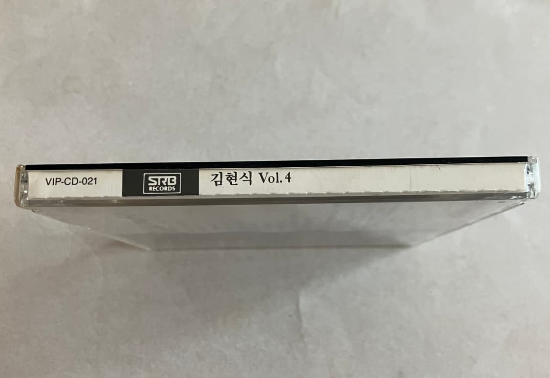 가객 김현식 4집 (1988/동아기획) CD 상품이미지6