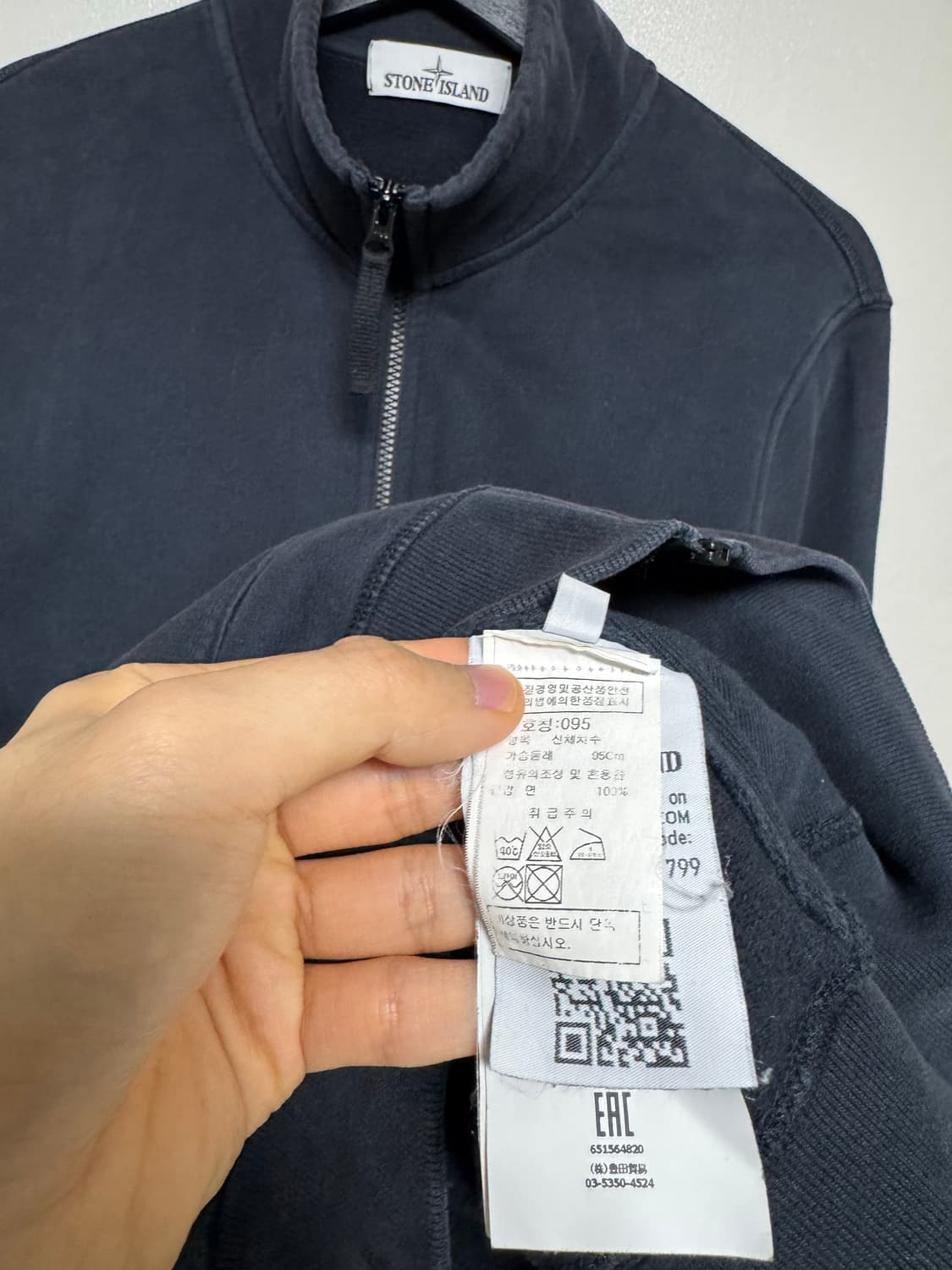 스톤아일랜드 다잉 코튼 집업 상품이미지5