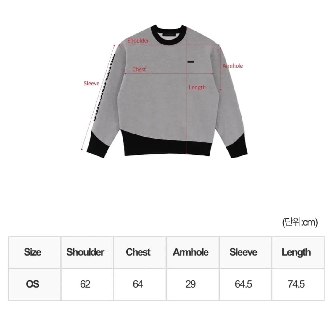 트리밍버드 oblique sweat shirt (gray) 상품이미지4