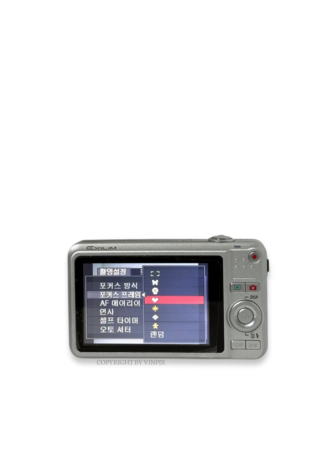 |프리지아픽🩷, 박스| 카시오 엑슬림 z85 빈티지 디지털 카메라 디카 상품이미지6