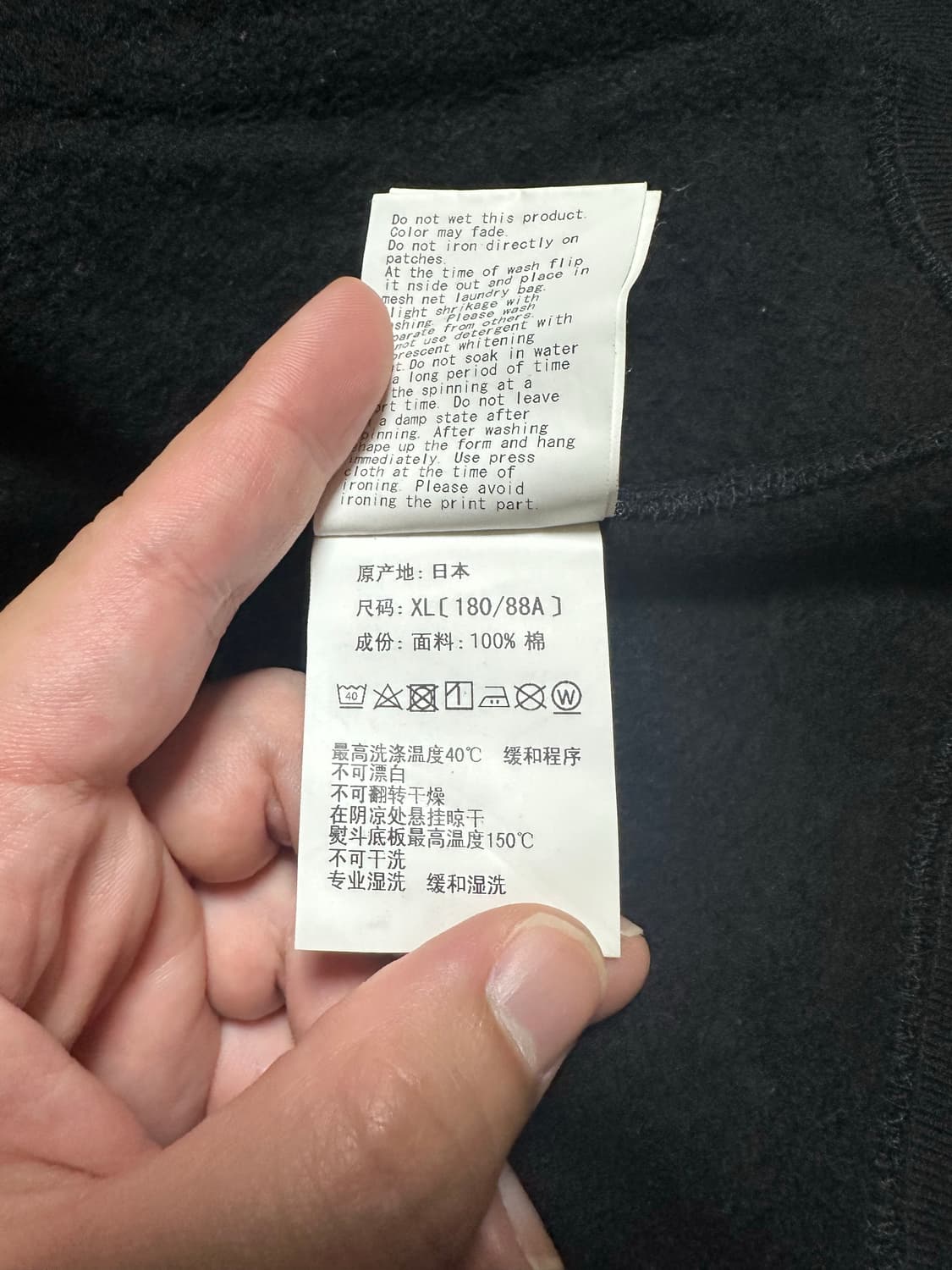 [XL]베이프 샤크후드 상품이미지7