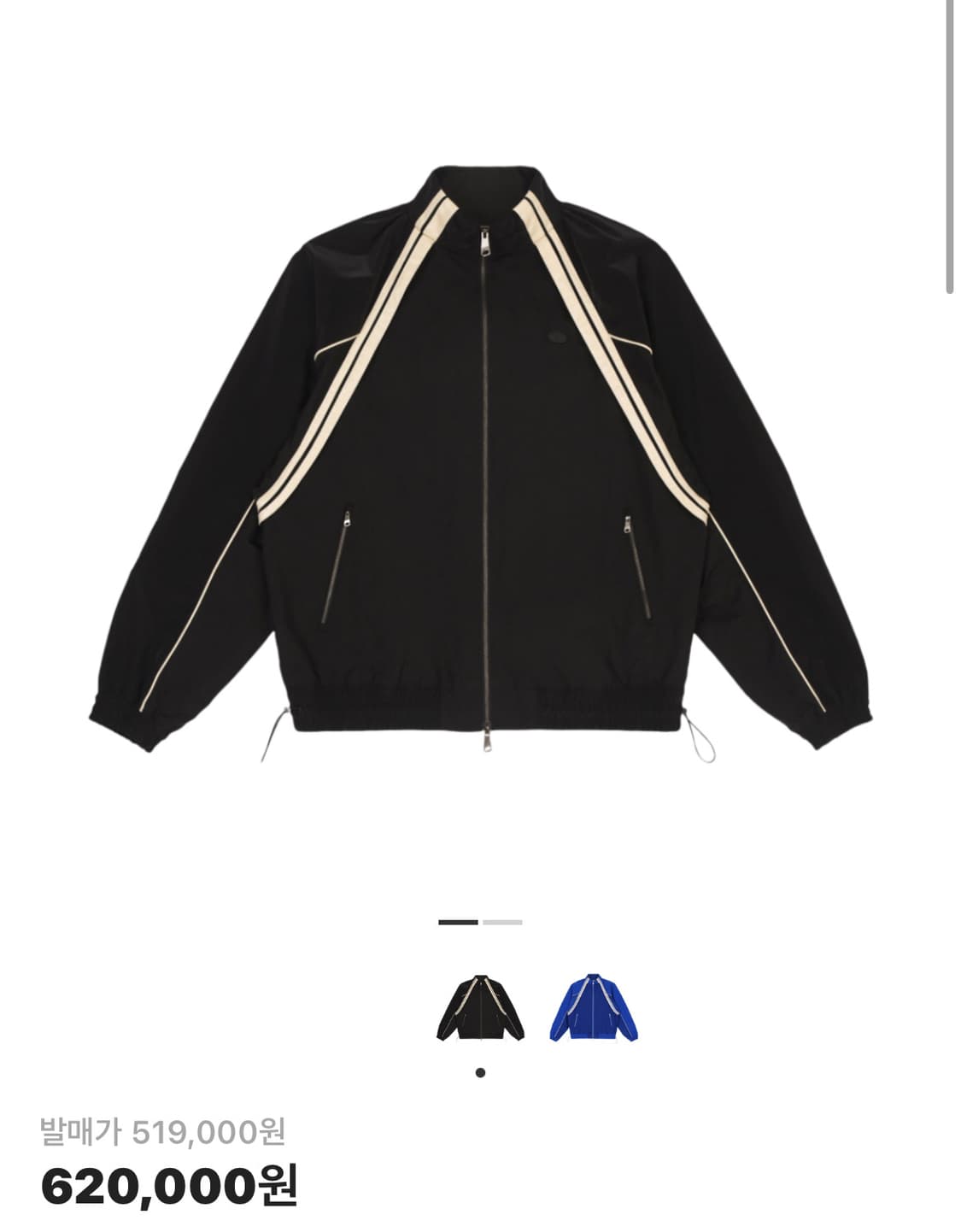 Ader Error Bashar Jumper Noir Black 상품이미지2