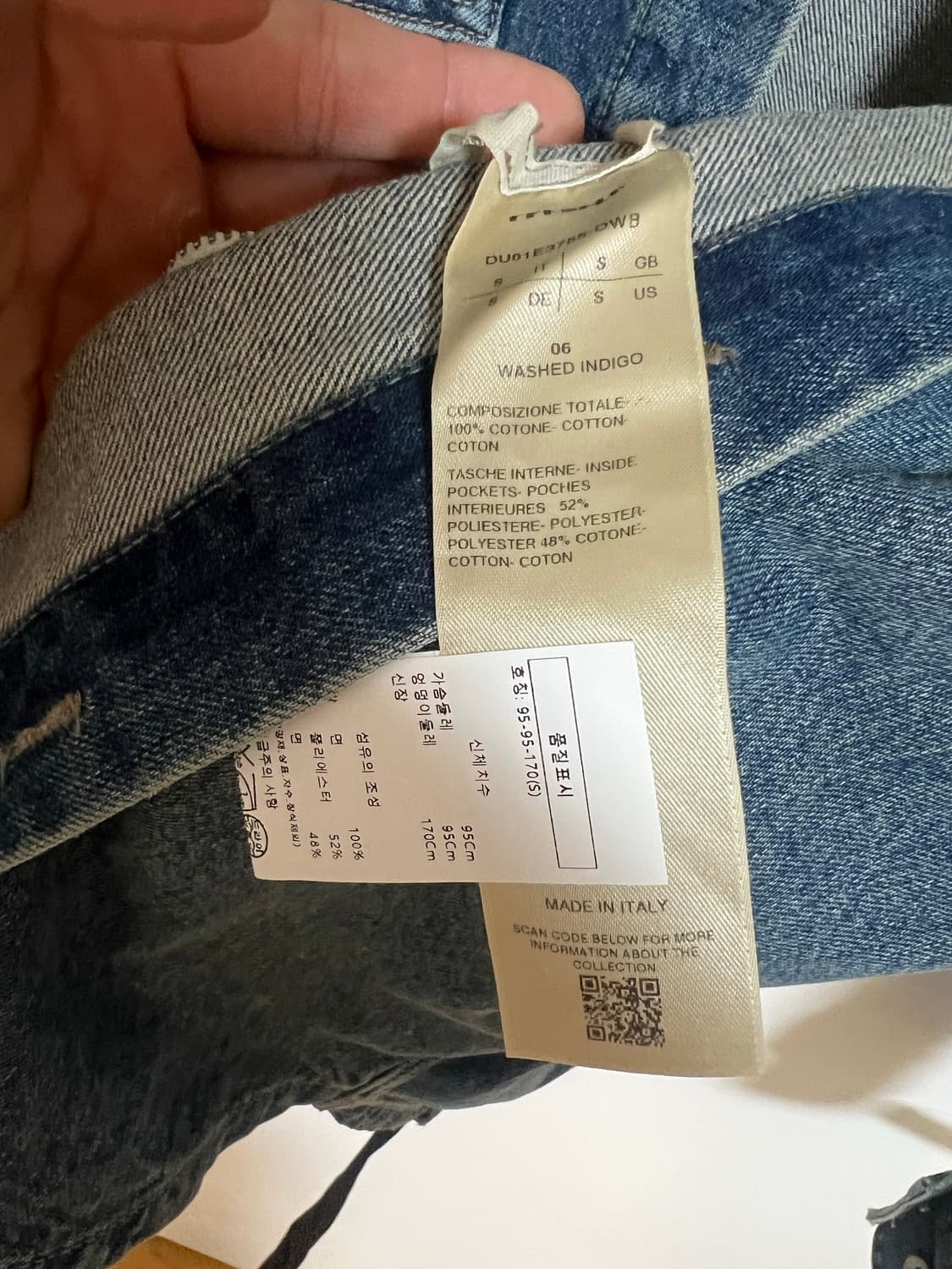 릭오웬스 rick owens 25ss denim shirts 데님 셔츠 상품이미지7