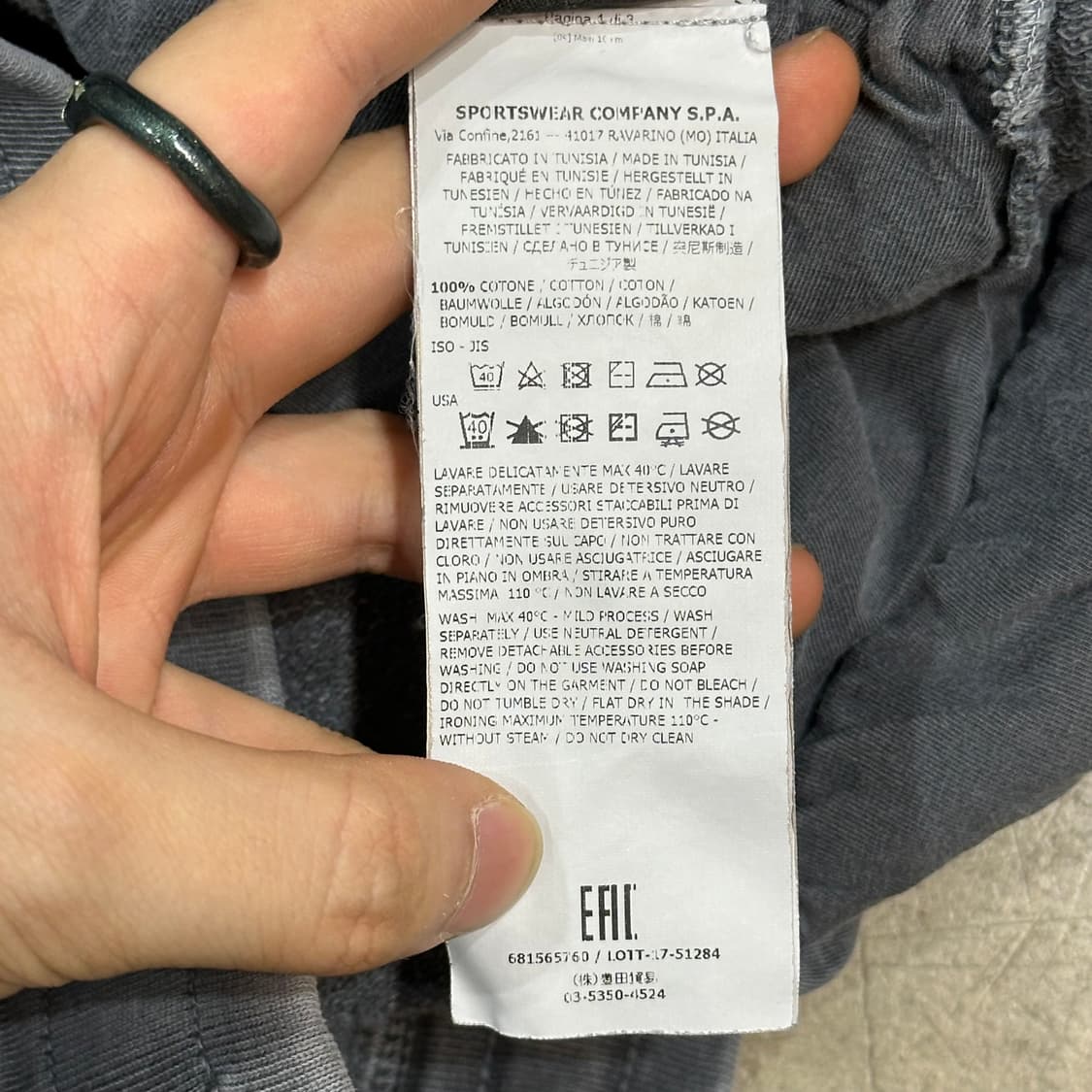 L 스톤아일랜드 그레이 반바지 상품이미지7