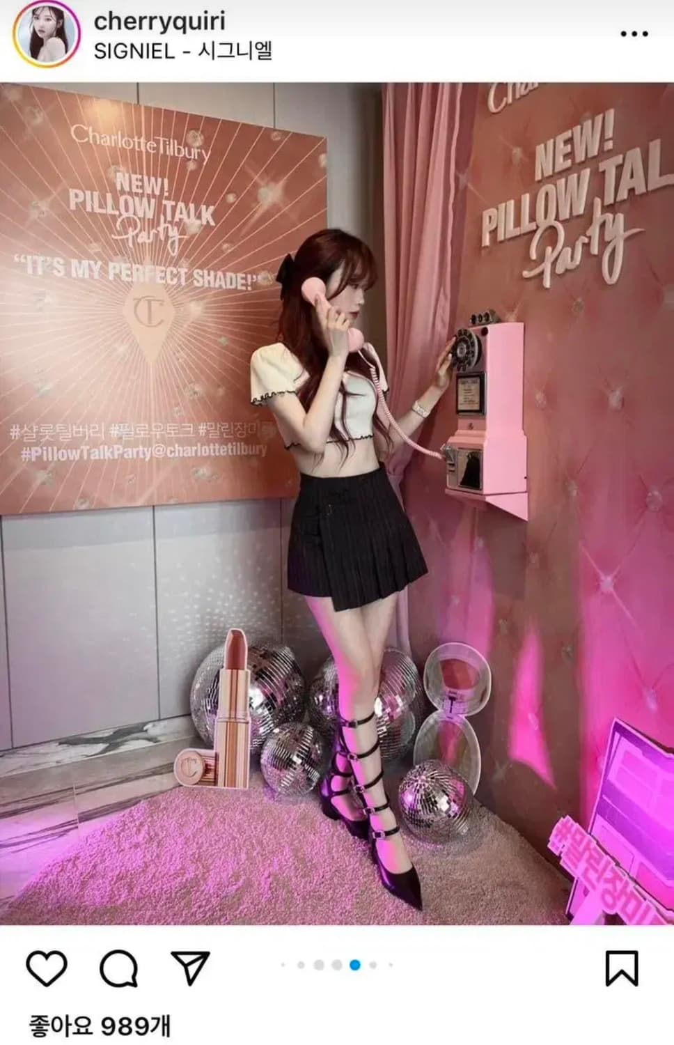 라뇨 체리퀴리 프리미엄 플리츠 크롭 자켓 & 랩 스커트 & 스크런치 상품이미지6