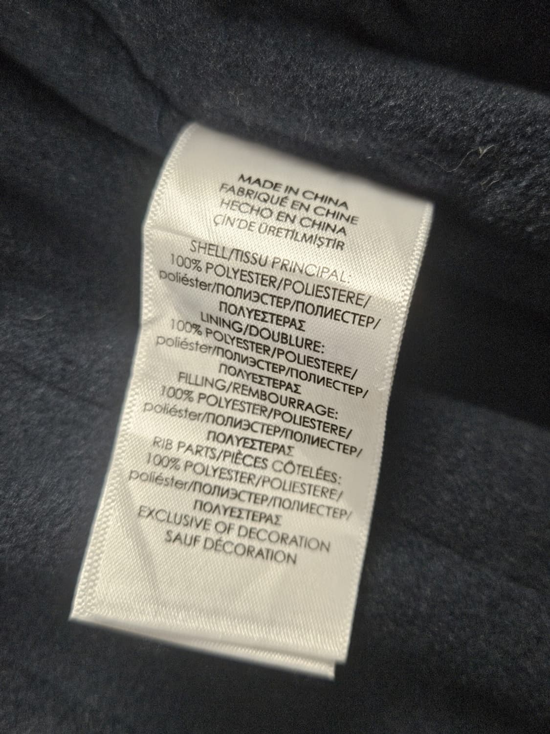 폴로랄프로렌 폴리 쉘 페리 후드 자켓 ( 3XL ) / 10093 상품이미지9