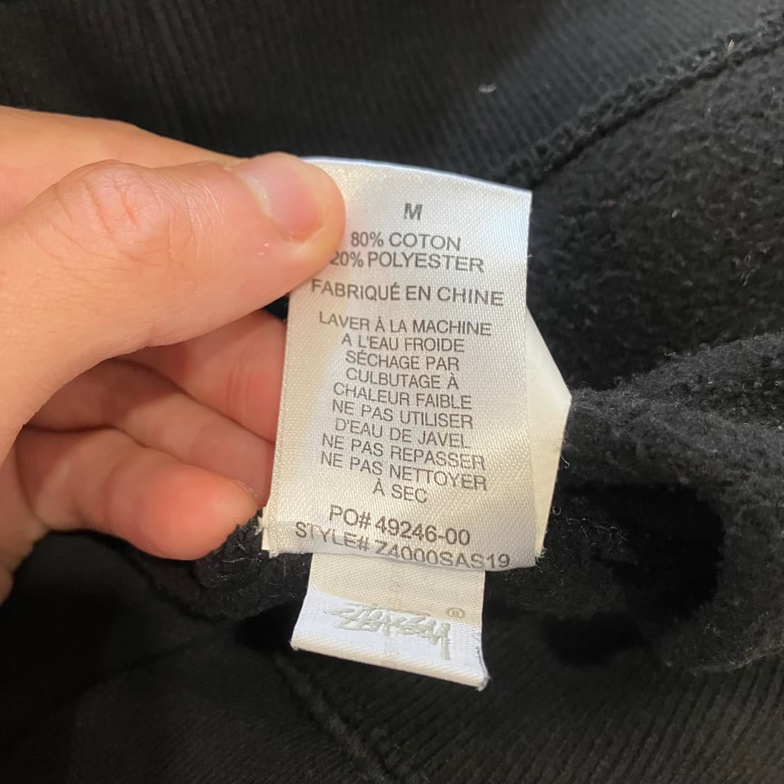 17 스투시 후드티 미녀와야수 상품이미지7