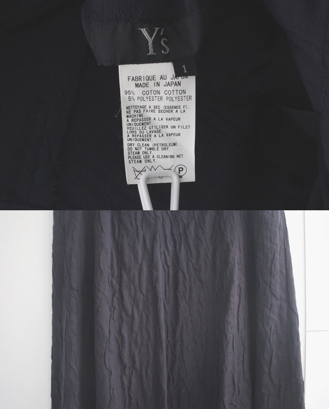 yohji yamamoto y’s 상품이미지5