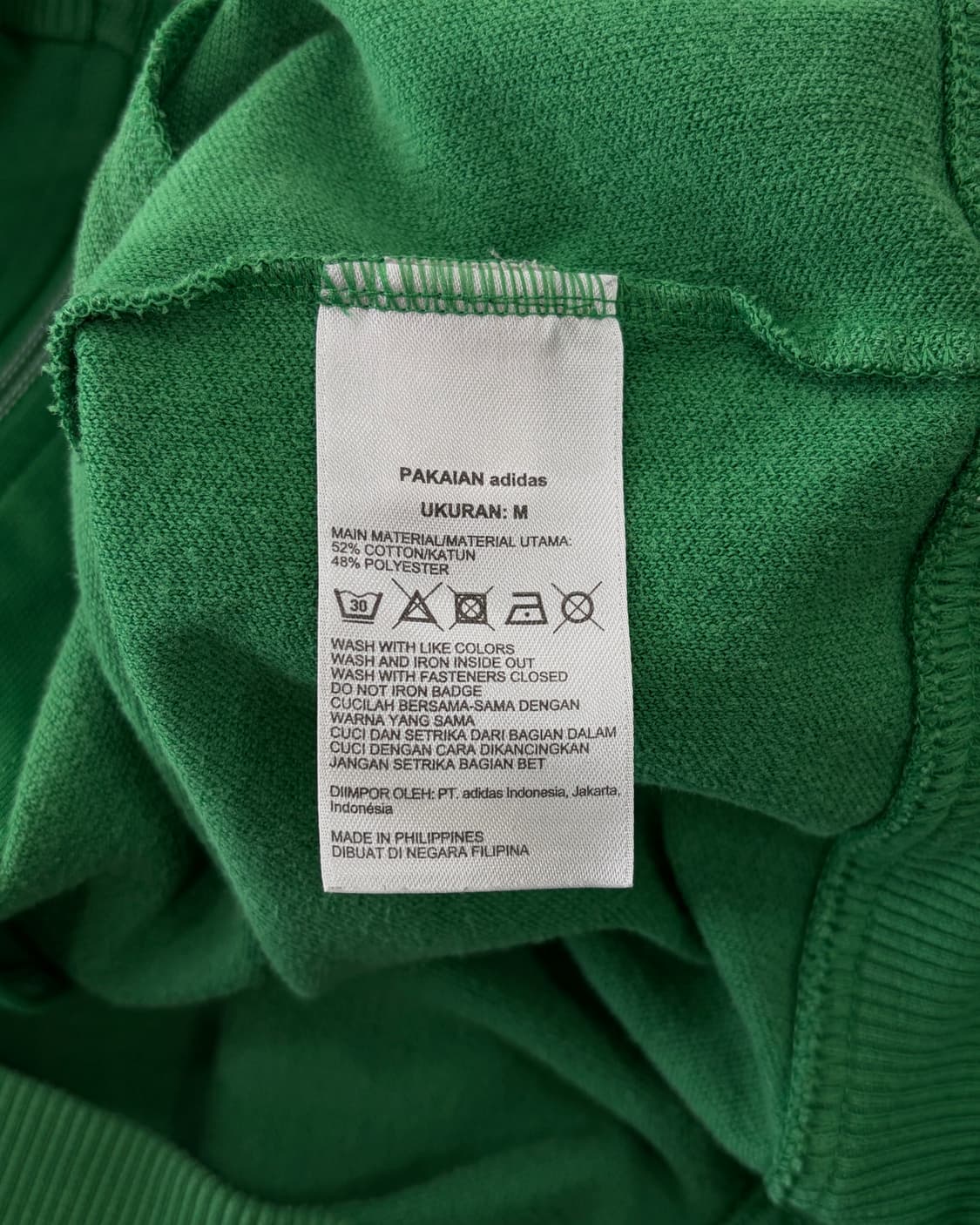 [M]아디다스 독일 국가대표 트랙탑 져지 상품이미지8