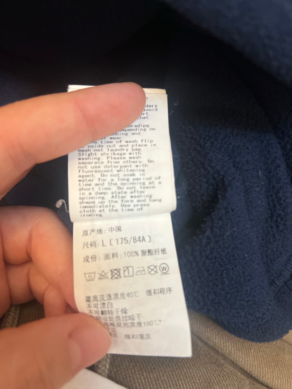 베이프 챔피온 콜라보 후리스 판매합니당 상품이미지7