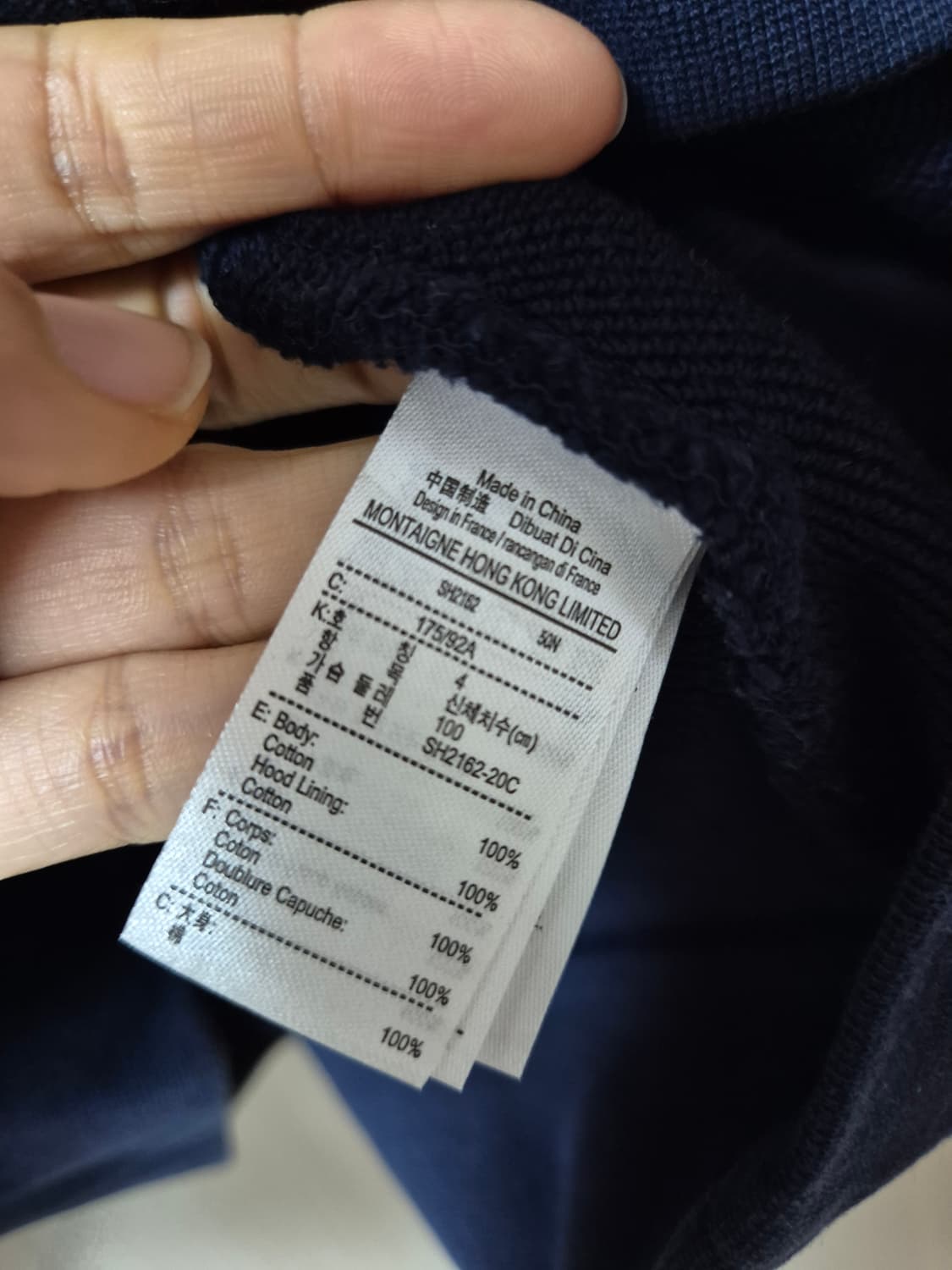 라코스테 와펜 후드  후드티 스웨트 셔츠 맨투맨  M 상품이미지5