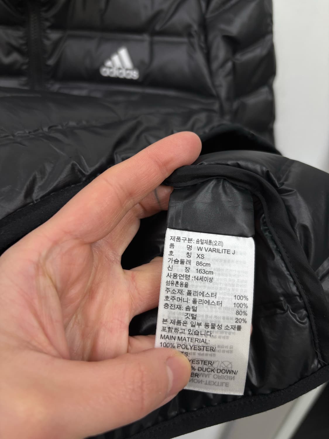 아디다스 우먼 경량패딩 상품이미지5