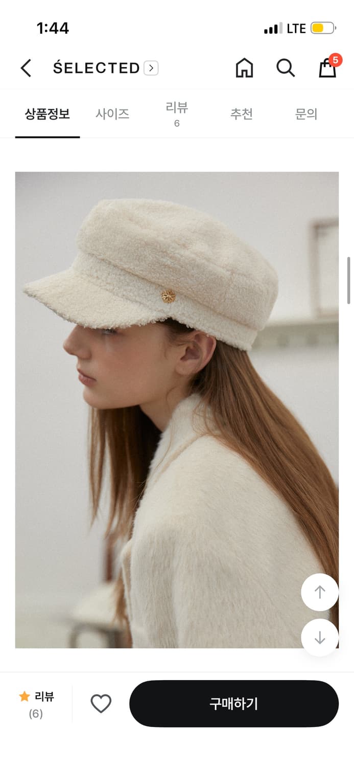 타티아나 시티스케이프 부클 마도로스 캡 상품이미지2