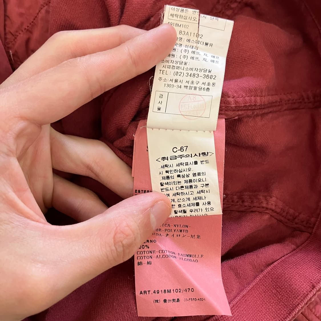 N291 cp company 씨피컴퍼니 바이커 자켓 상품이미지5