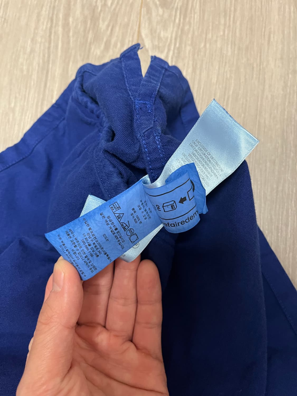 (국내미발매,새상품) 폴로 랄프로렌 프렌치 블루 베이포트 블루종 자켓 상품이미지7