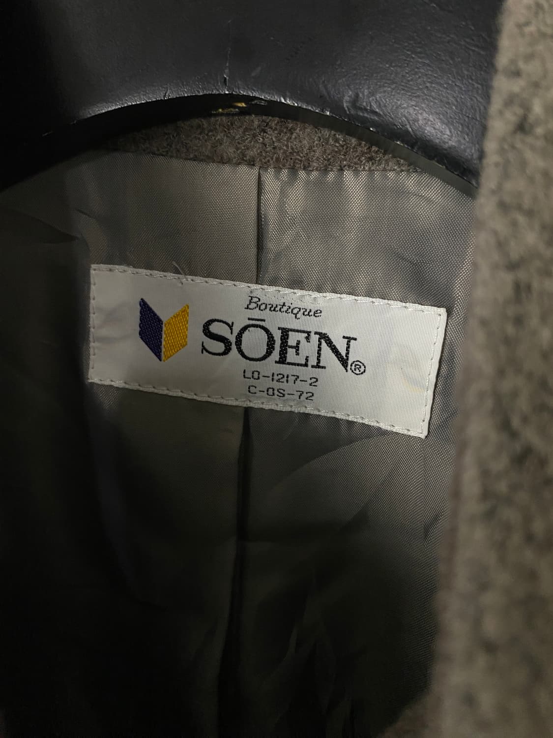 빈티지 SOEN 패턴 울 자켓 상품이미지9
