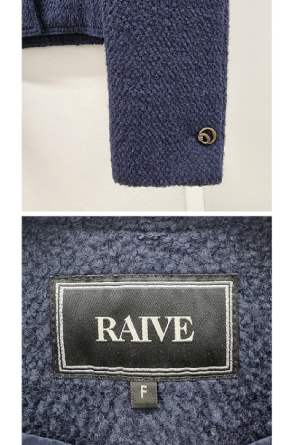 RAIVE 레이브 상품이미지8