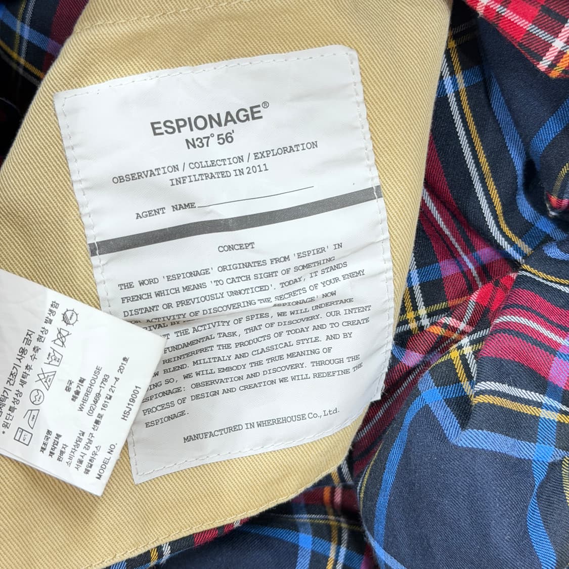 에스피오나지 랜디 해링턴 자켓 베이지 S 상품이미지7