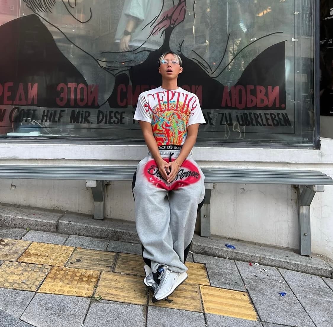 [1]텐더퍼슨 그레이 스웻 팬츠 상품이미지1