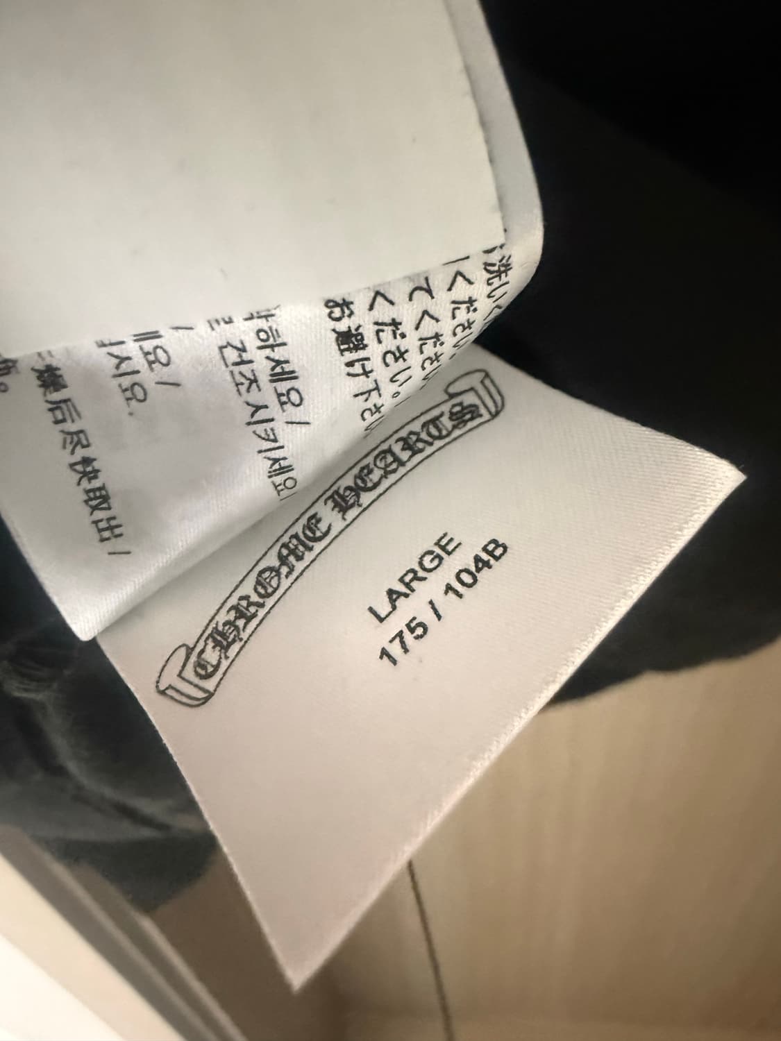 크롬하츠 홀스슈 롱슬리브 티셔츠 블랙 상품이미지6