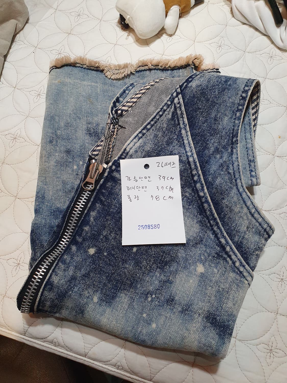 청 데님 멜빵 미니 원피스 26사이즈  2508580 상품이미지6